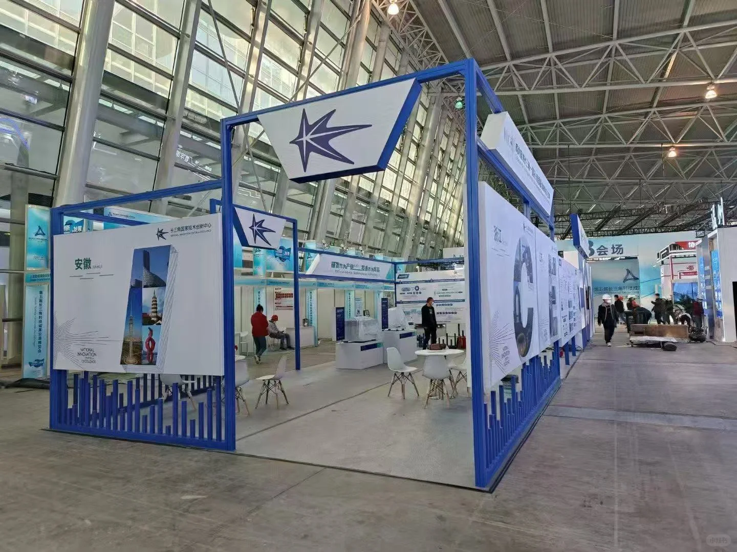 科技范儿十足的国际会展?