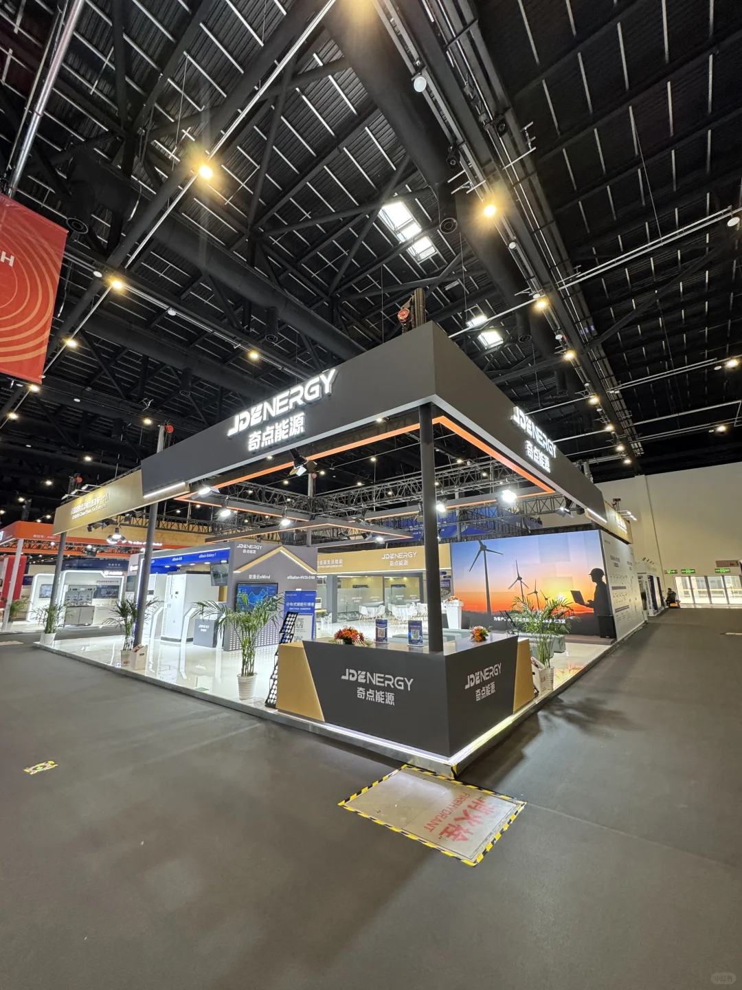 ESIE北京储能展2025展台实拍抢先看