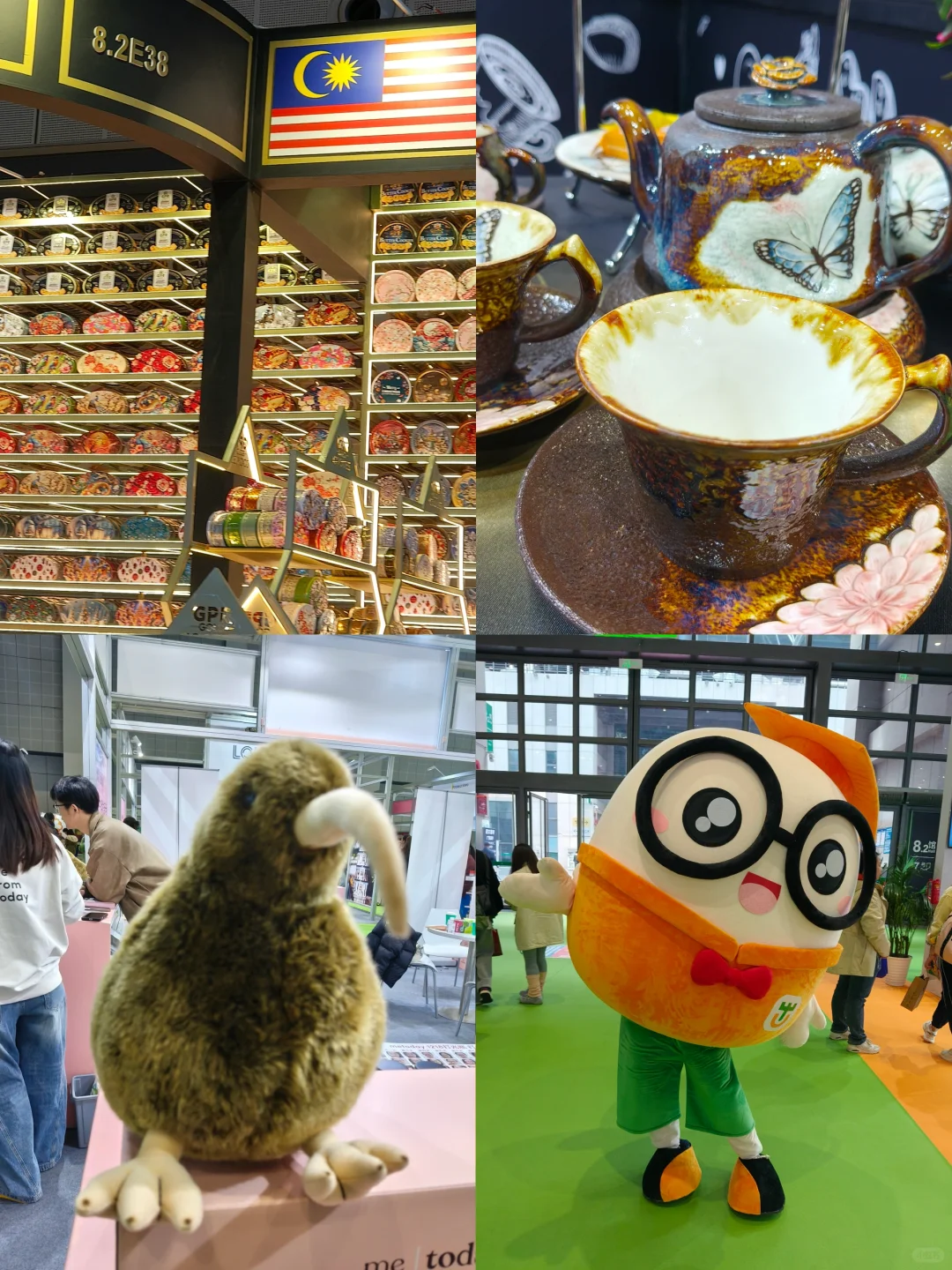 04美妆公司打工人逛展会的一天?