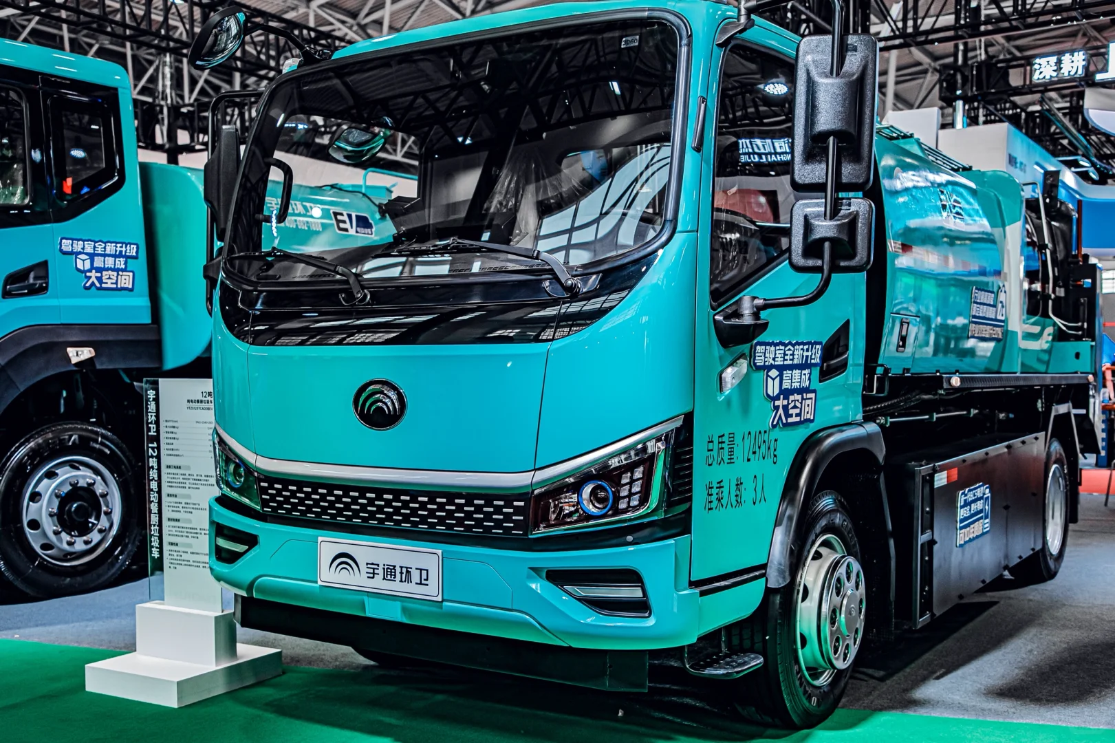 北京活动跟拍展会，干货满满