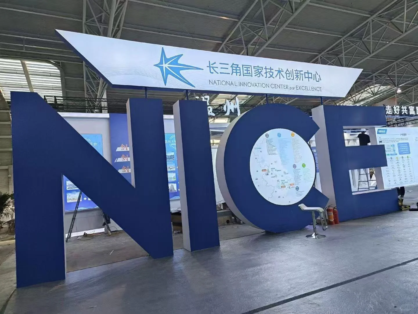 科技范儿十足的国际会展?