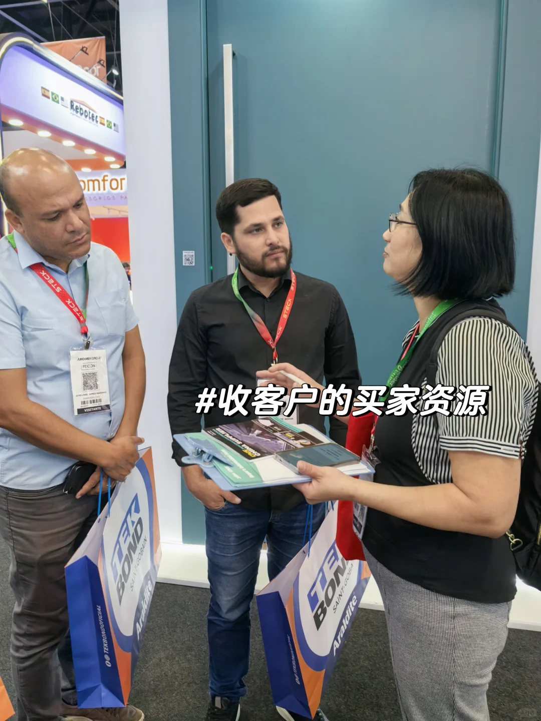 巴西建材展会随拍FEICON
