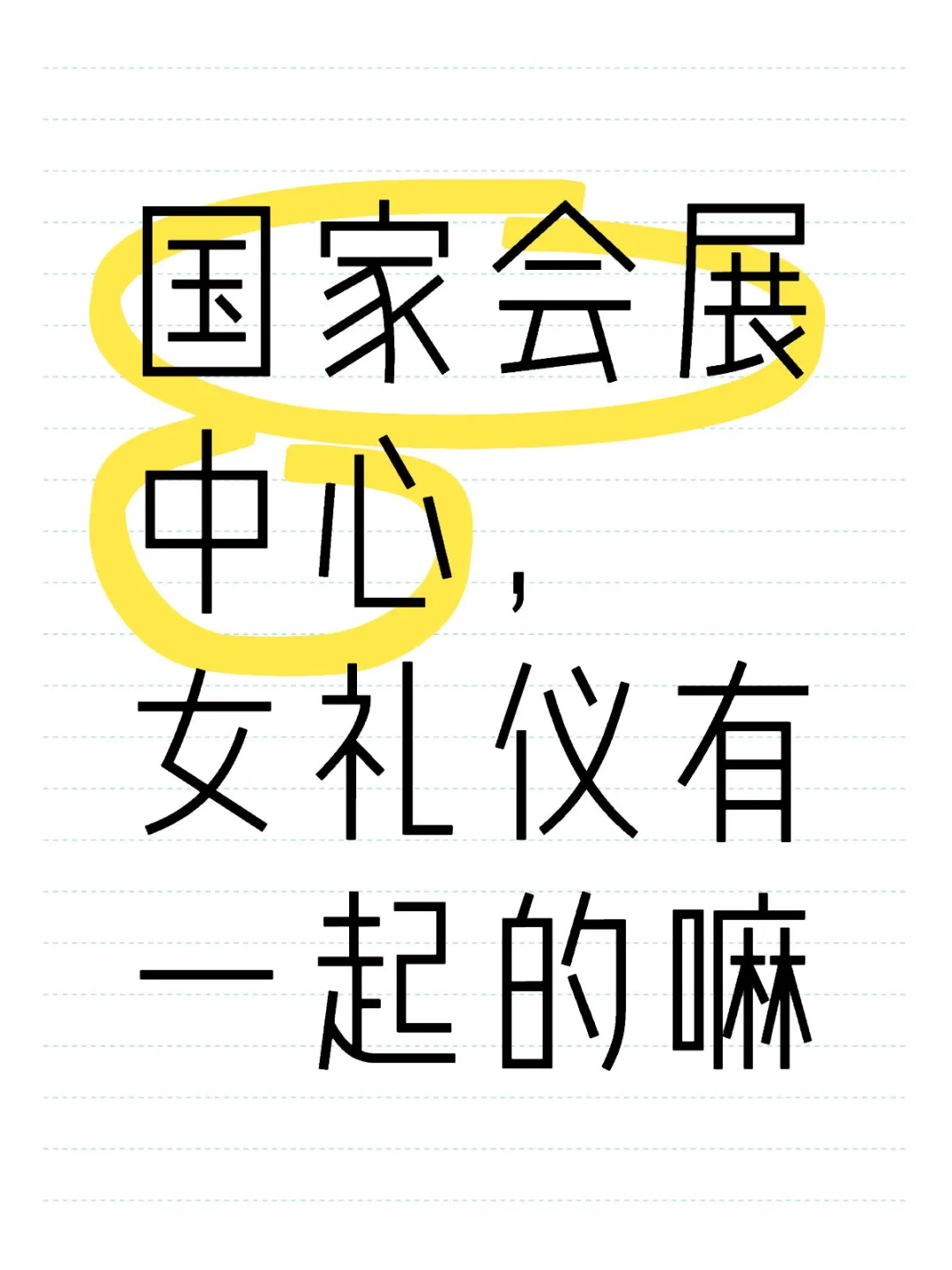 想赚生活费的宝子看过来