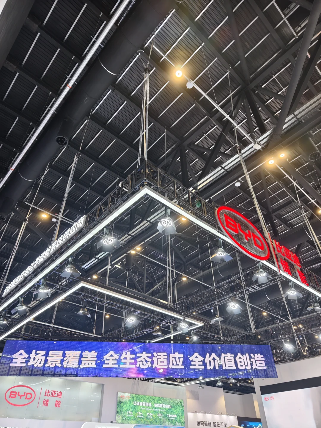 打卡高端大气的首都国际会展中心