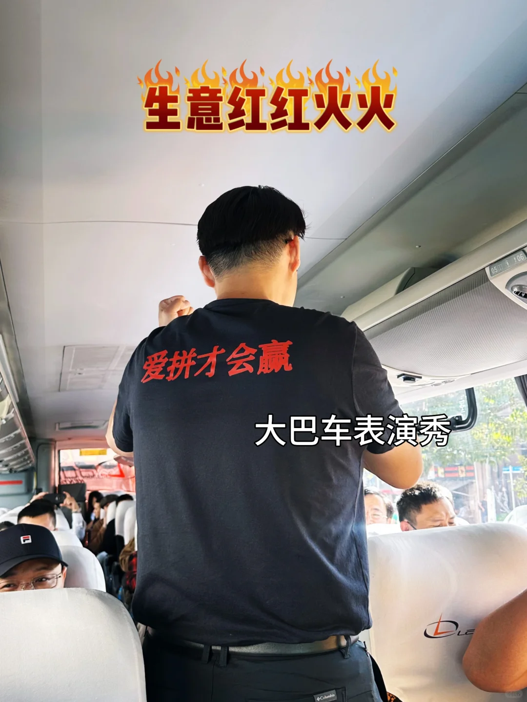 巴西建材展会随拍FEICON