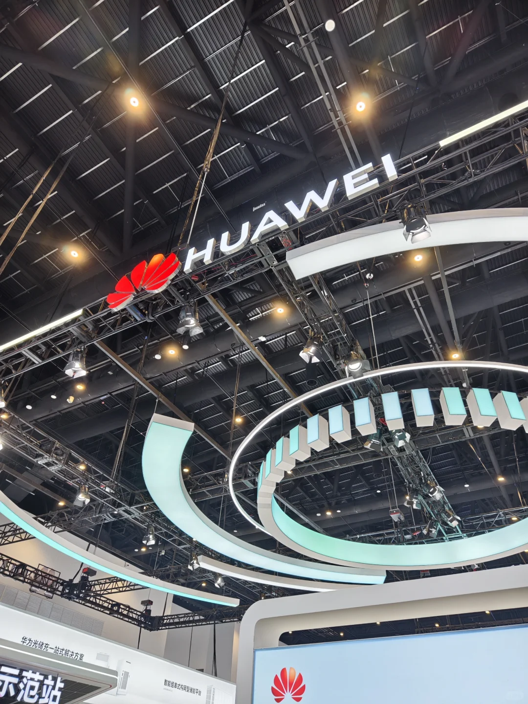 打卡高端大气的首都国际会展中心