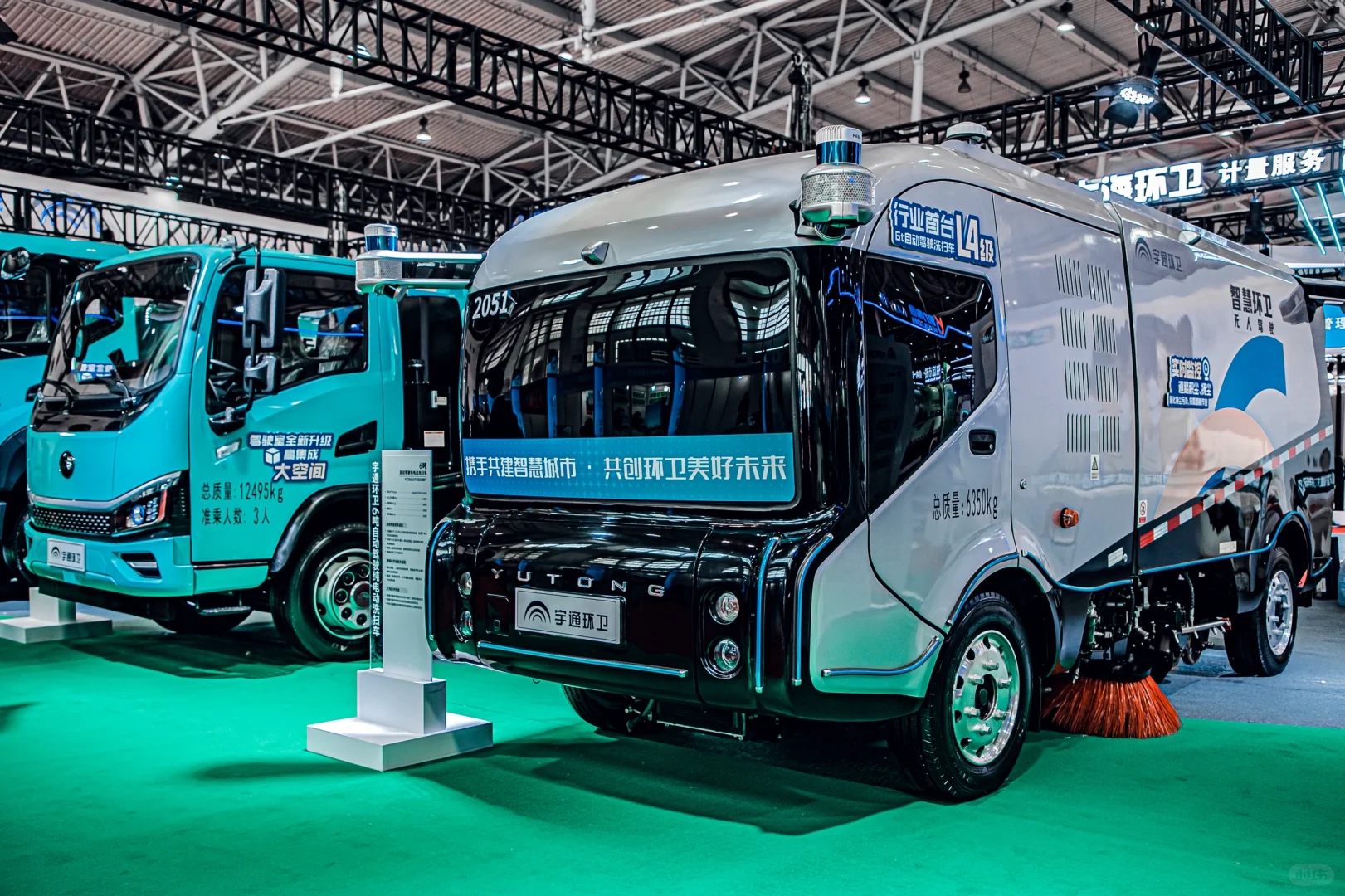 北京活动跟拍展会，干货满满