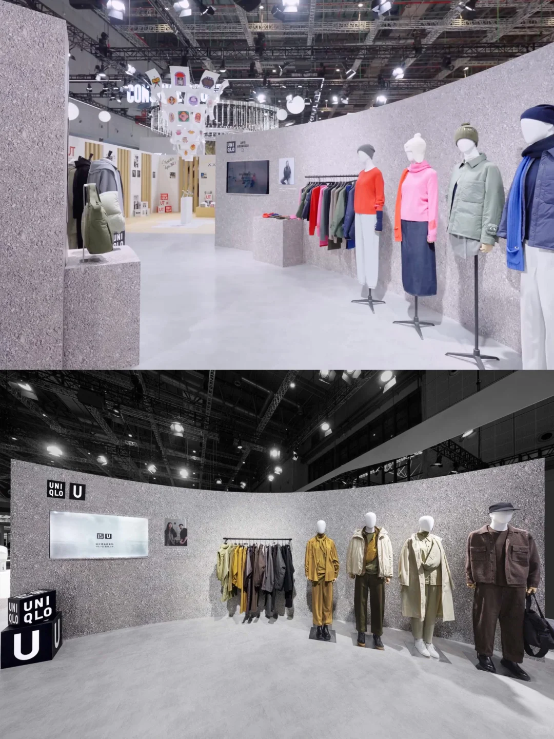 巨型“羽绒服”｜优衣库在进博会打造超大展台