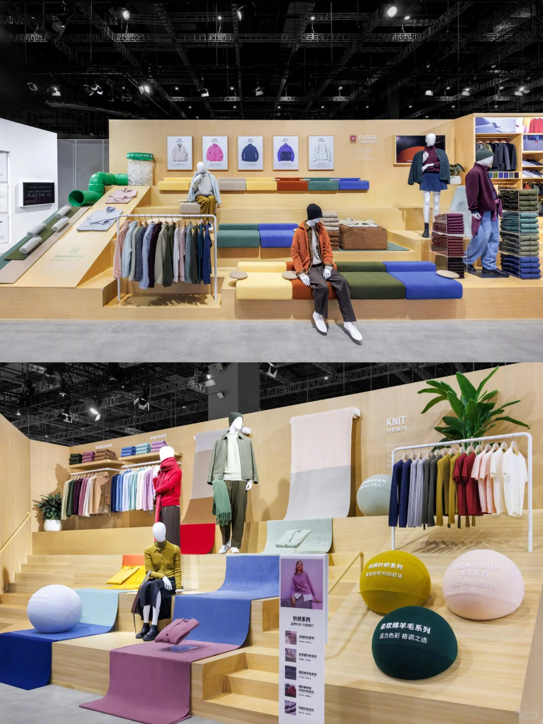 巨型“羽绒服”｜优衣库在进博会打造超大展台