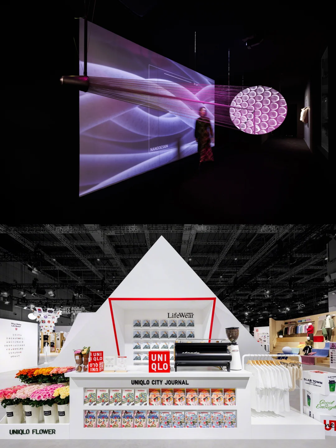 巨型“羽绒服”｜优衣库在进博会打造超大展台