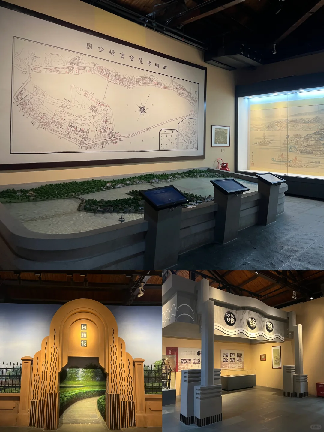 西湖边的博物馆——西湖博览会博物馆逛展~