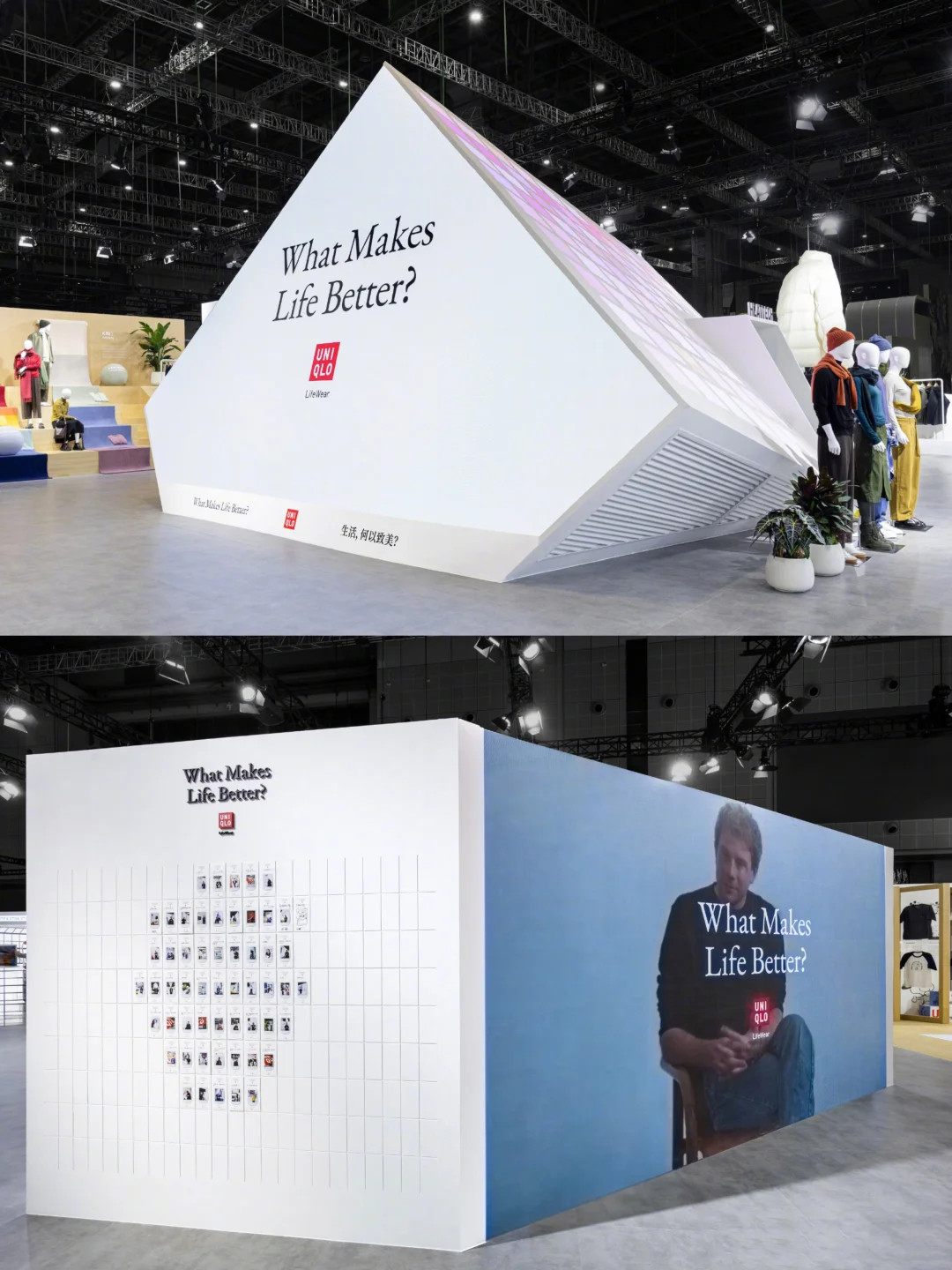 巨型“羽绒服”｜优衣库在进博会打造超大展台