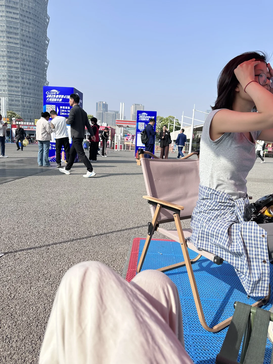 又来会展中心啦