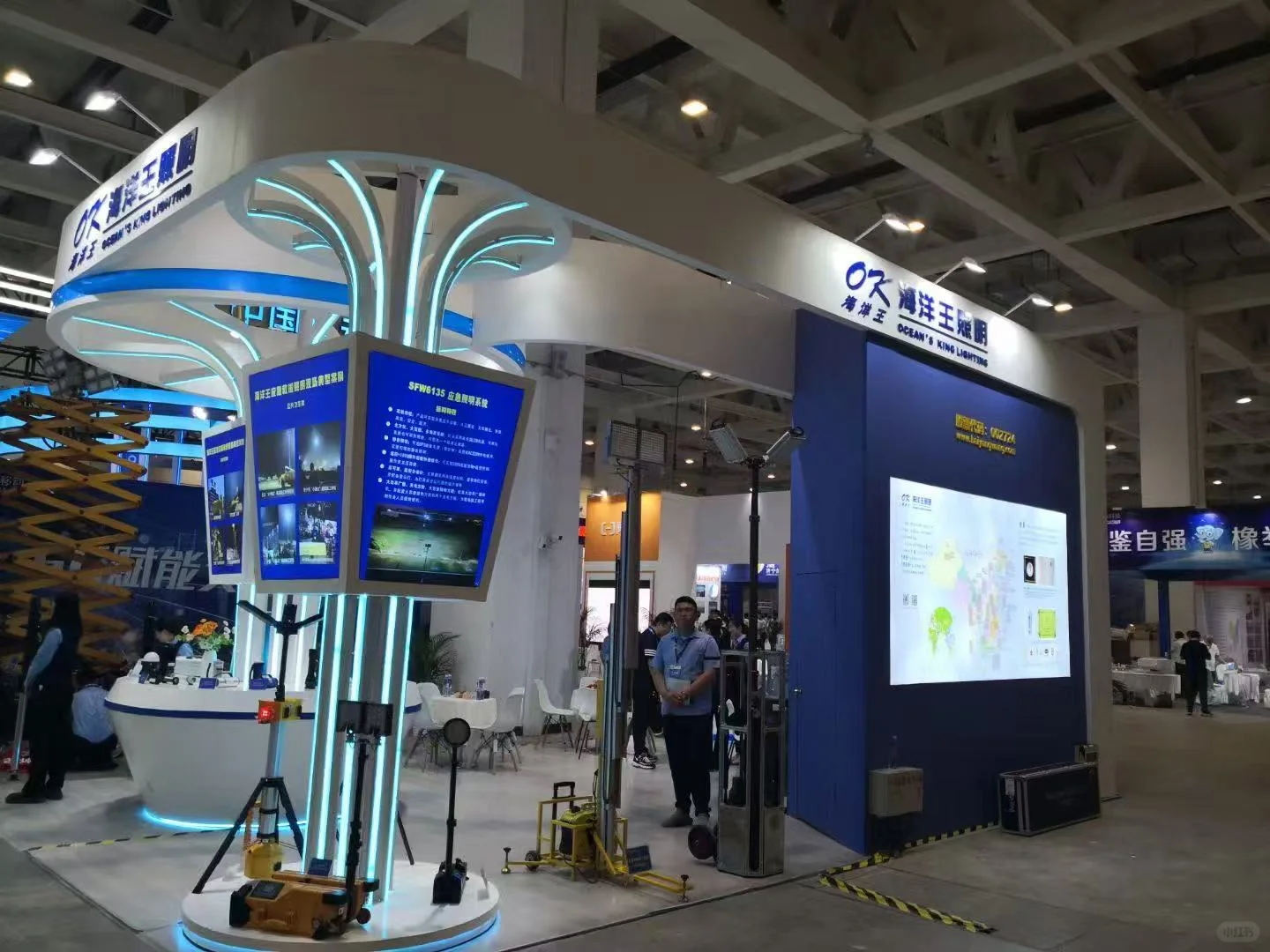 科技范儿十足的国际会展?