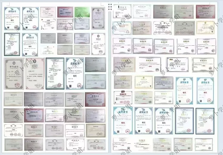 2025年全国商业精英挑战赛文旅与会展赛道