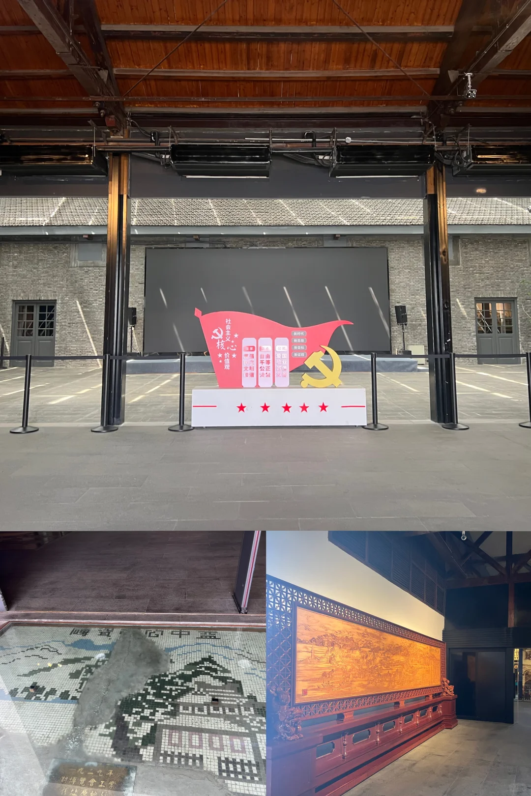 西湖边的博物馆——西湖博览会博物馆逛展~