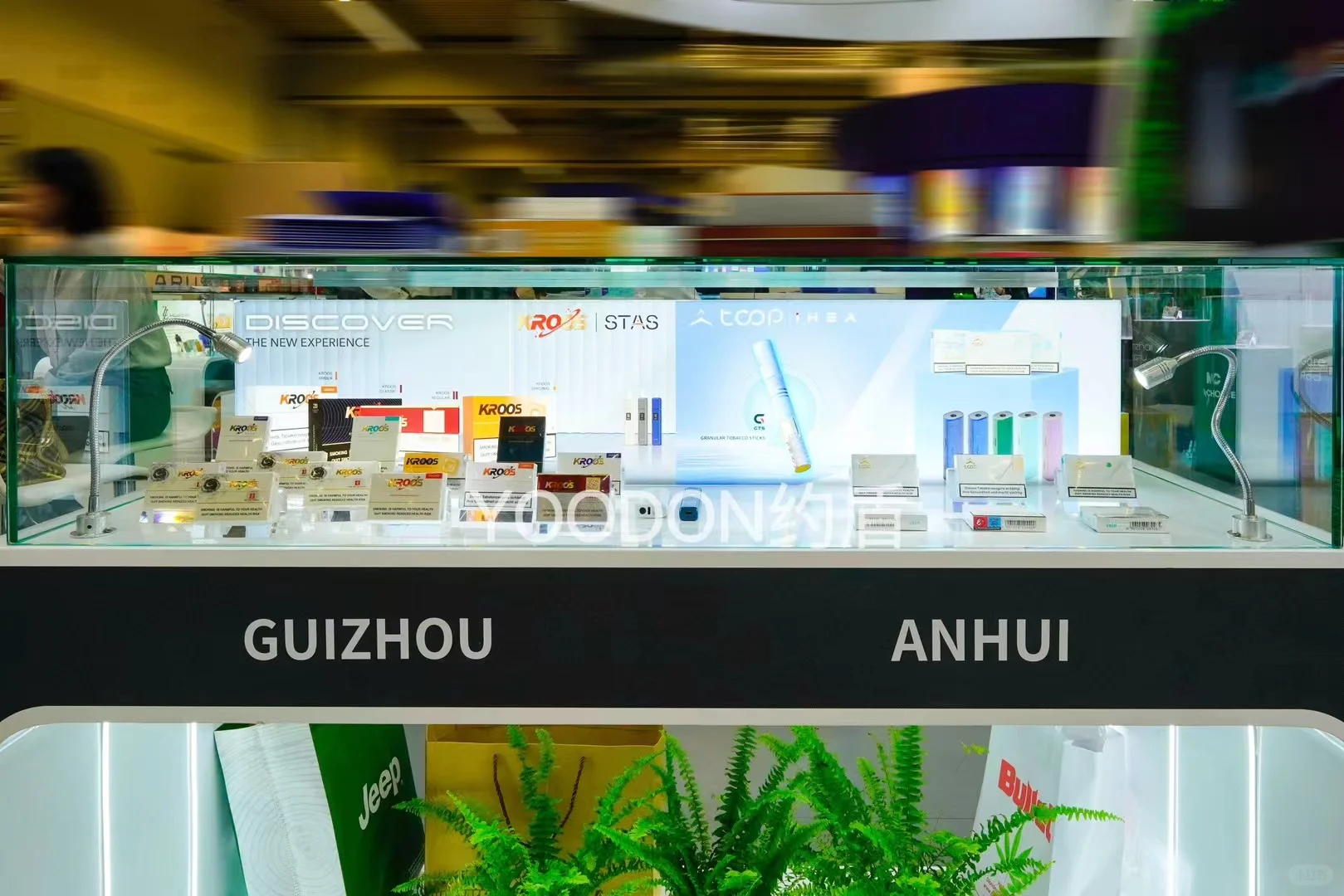 德国烟草展台搭建:中国烟草NO.1?