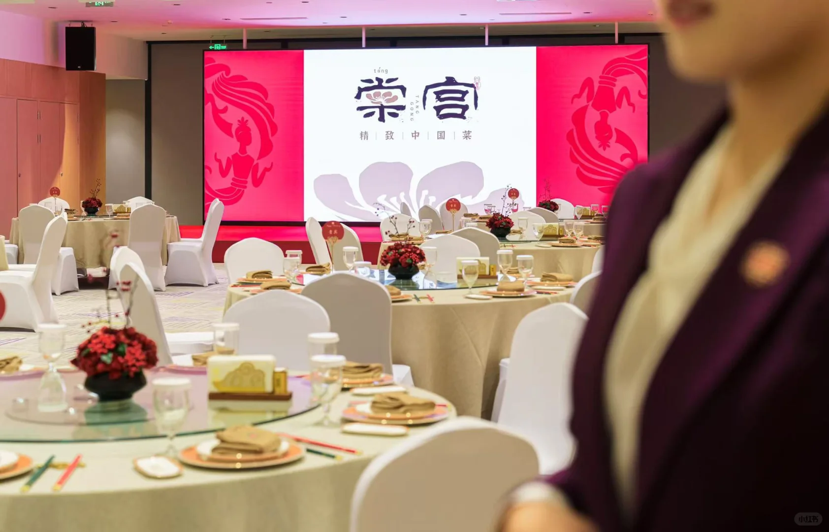 下一个风口，文化艺术调性的展会空间