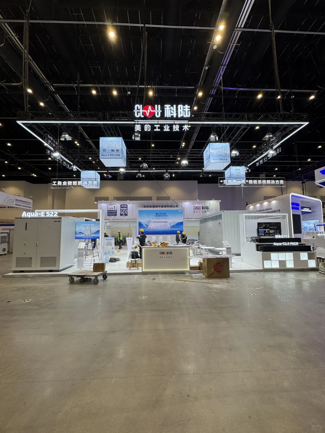 ESIE北京储能展2025展台实拍抢先看