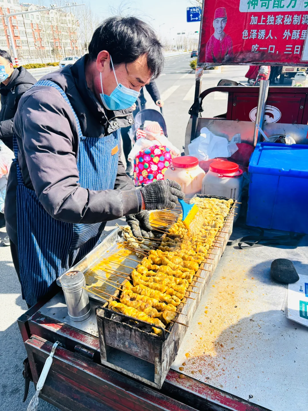 泰安最好吃的烤面筋！泰安小吃爱好者快冲！