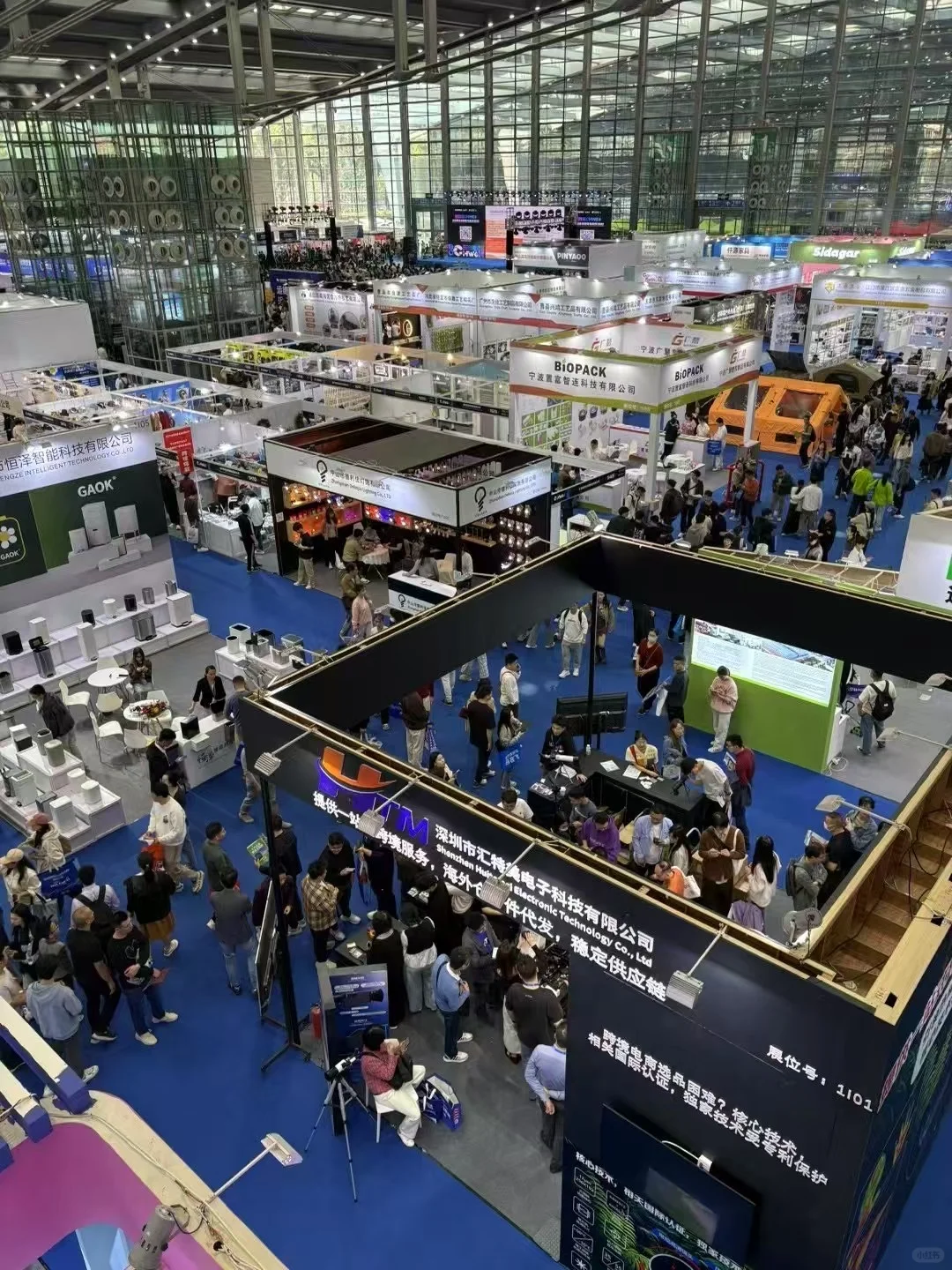 怎么这么多人啊