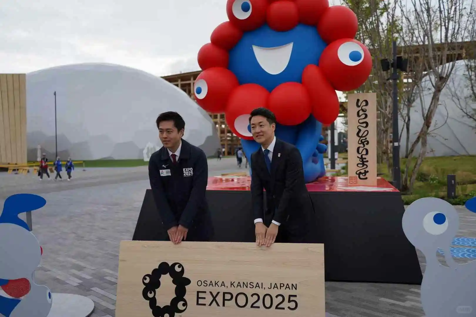 大阪·关西博览会于今日开幕