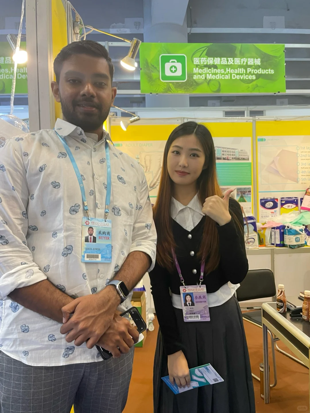 广交会第三期展会翻译?