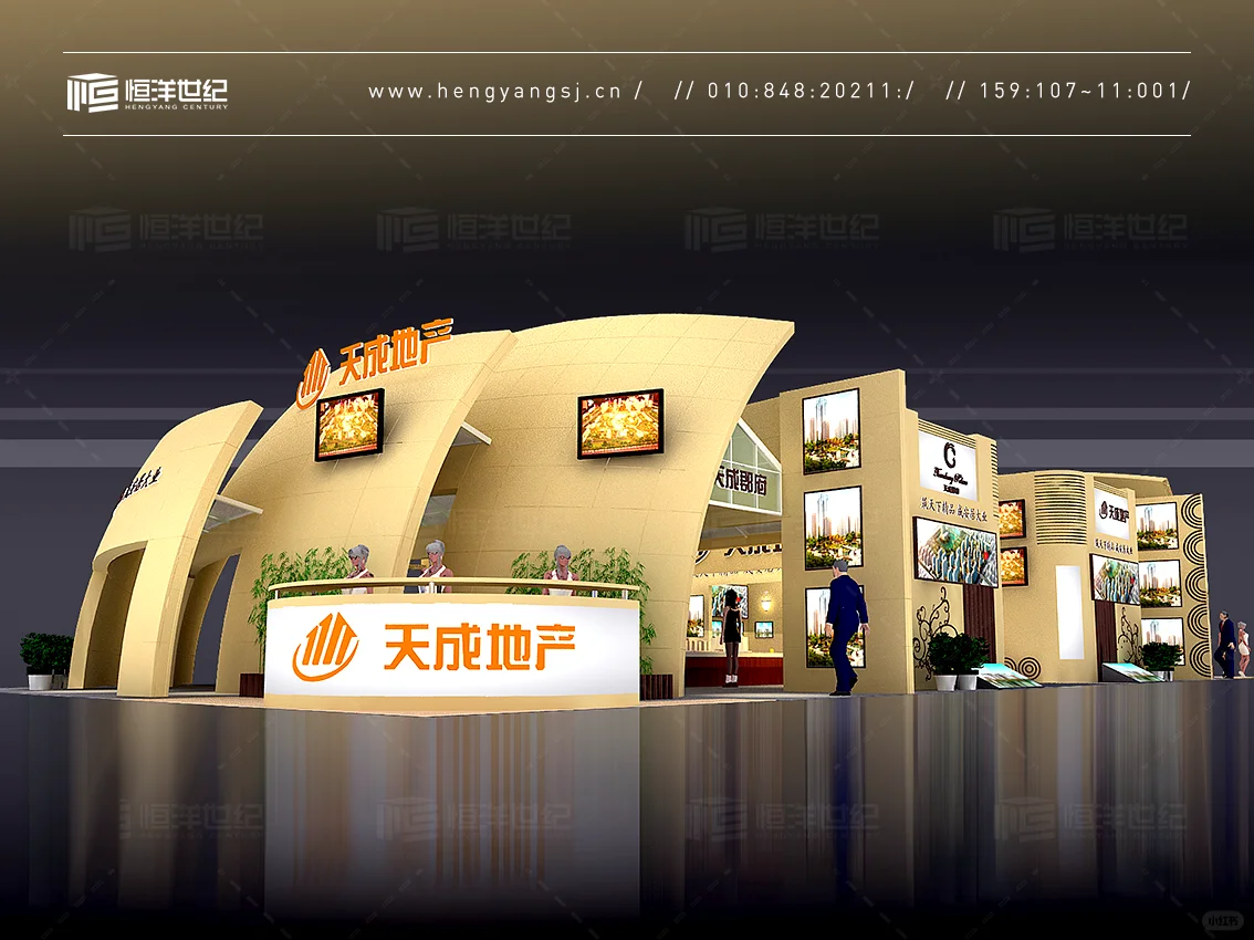 地产行业现在还有必要参加展会吗？