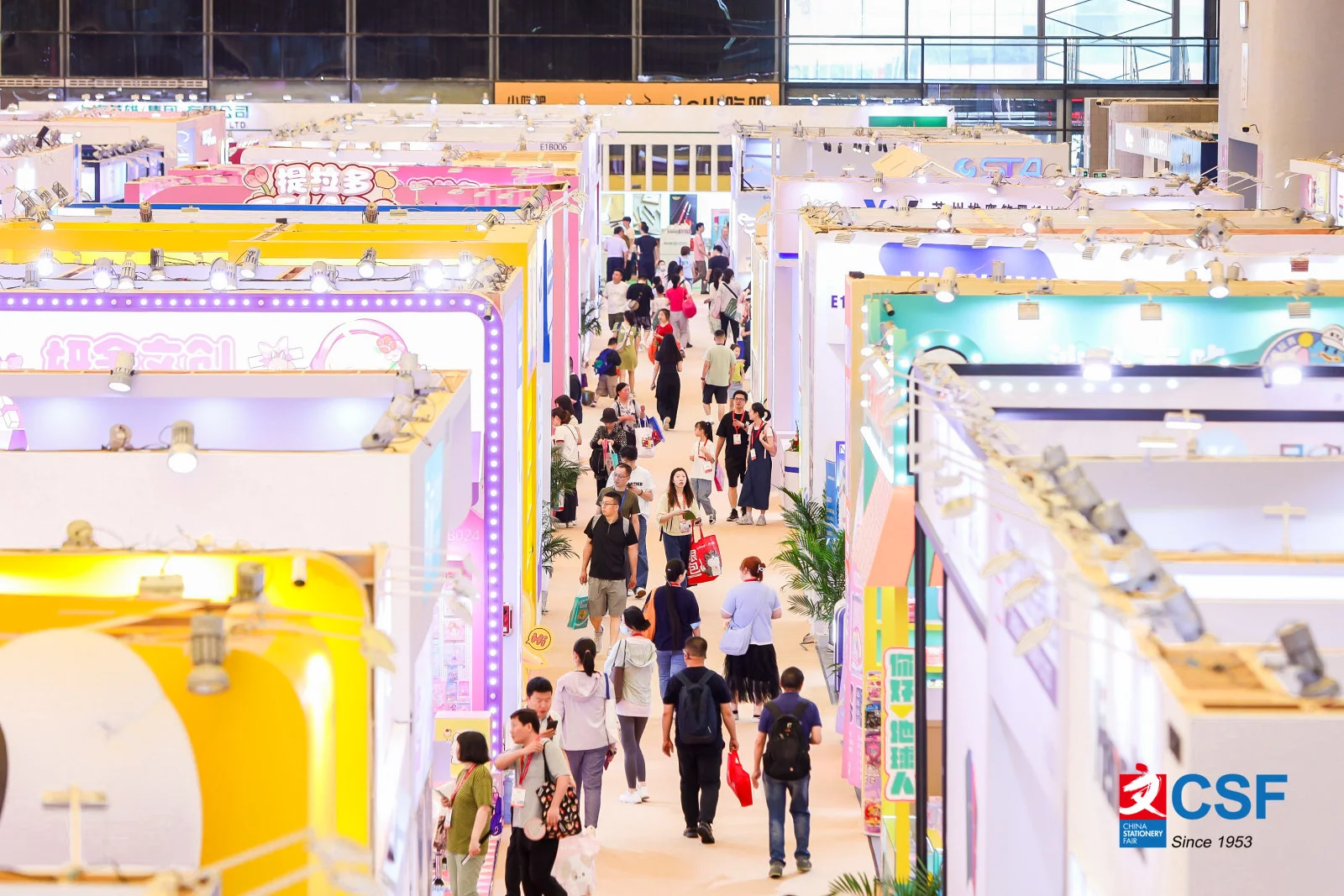 一年就一次❗️六月去哪儿?上海文具展