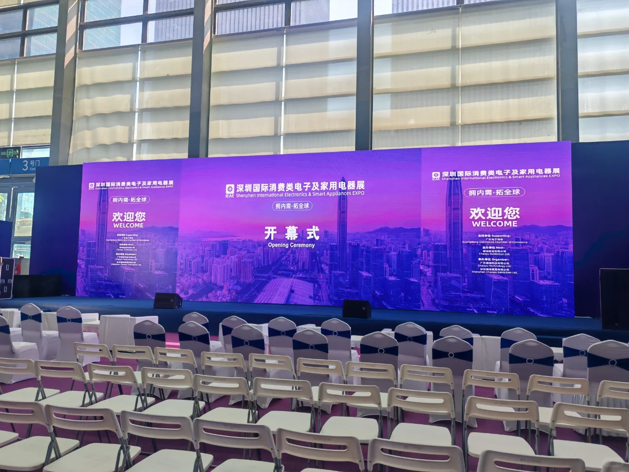 这么多人排队让我康康怎么个事？！