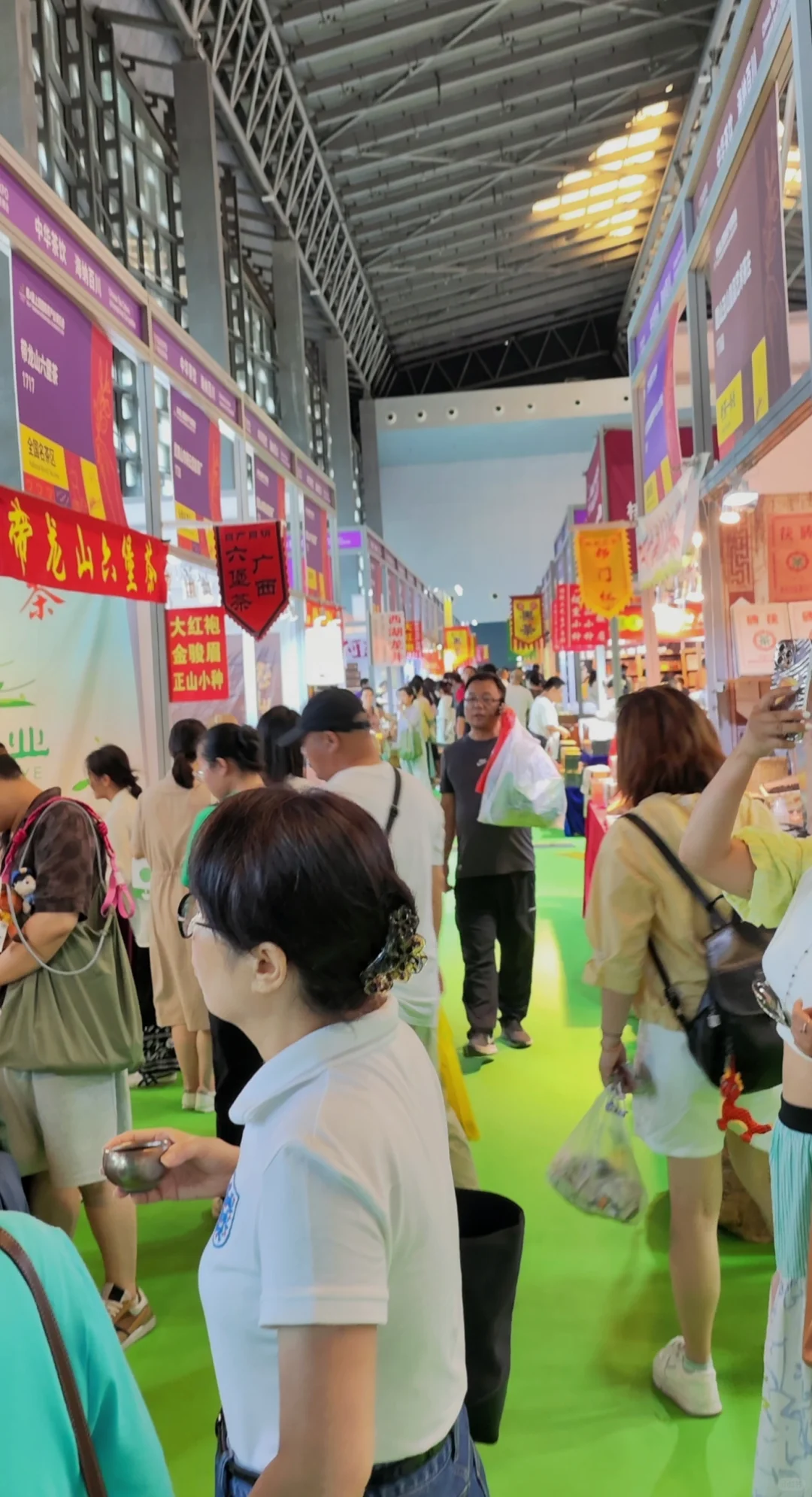 茶博会参展☞2024第四届上海茶产业博览会