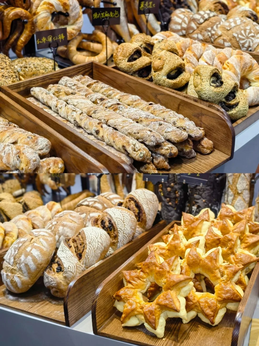 2025上海国际烘焙展?逛展指南+免费?