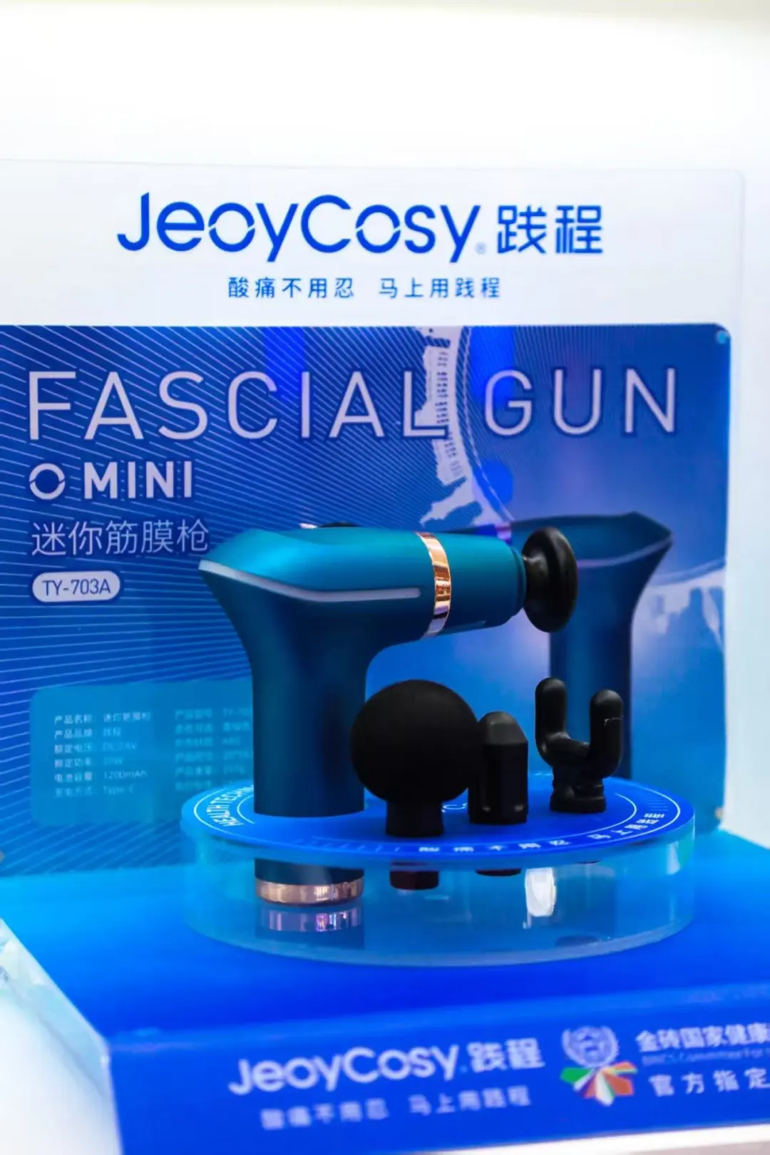 深圳四月最火展会预警