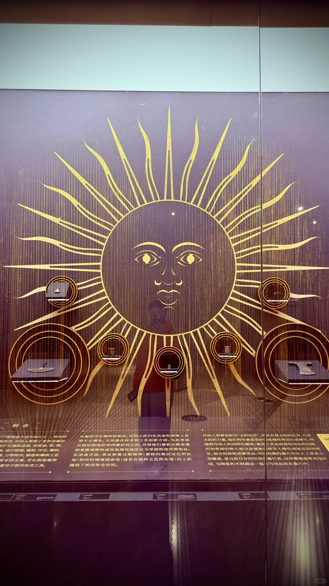 探秘省博新展，邂逅神秘与浪漫