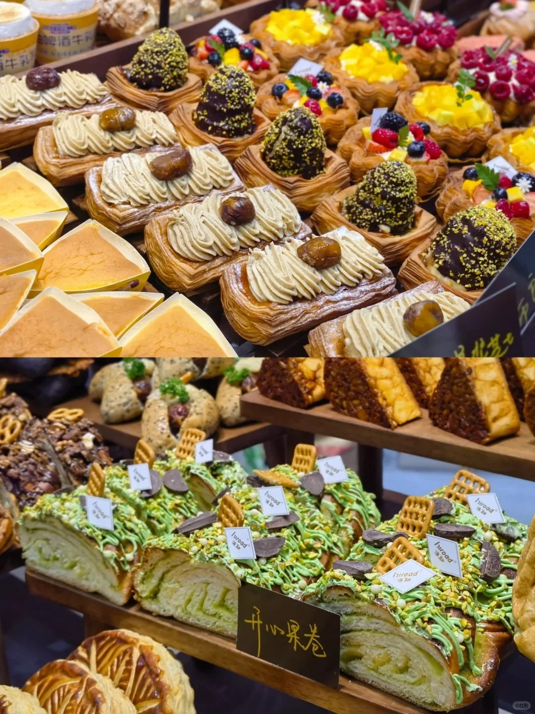 2025上海国际烘焙展?逛展指南+免费?