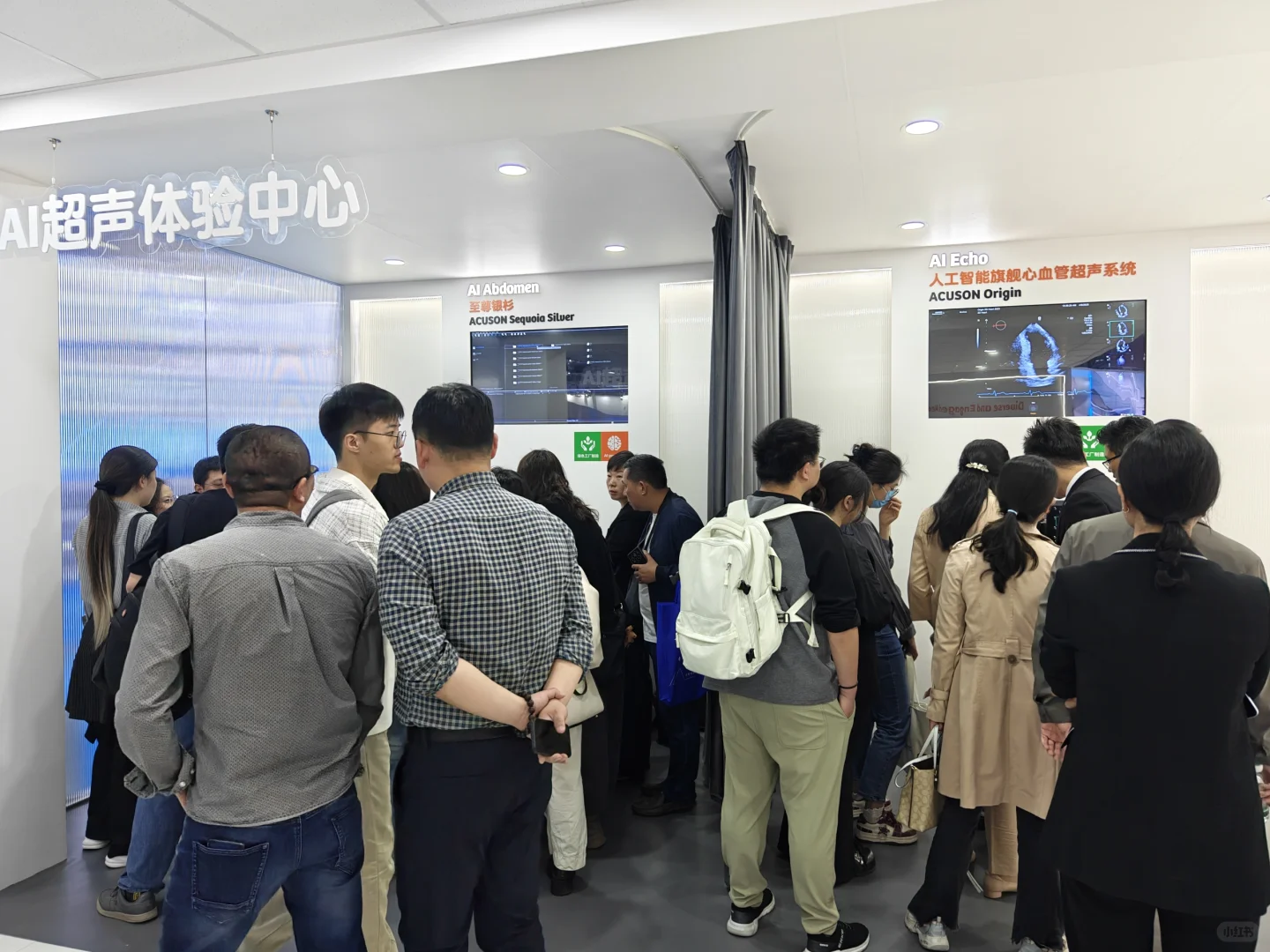 时隔一年又来CMEF看看有什么医疗影像ai新品