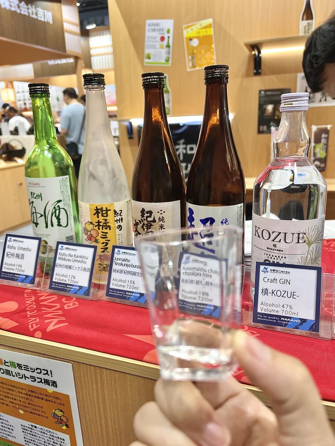 第五届消博会来袭，回顾往年消博会氛围