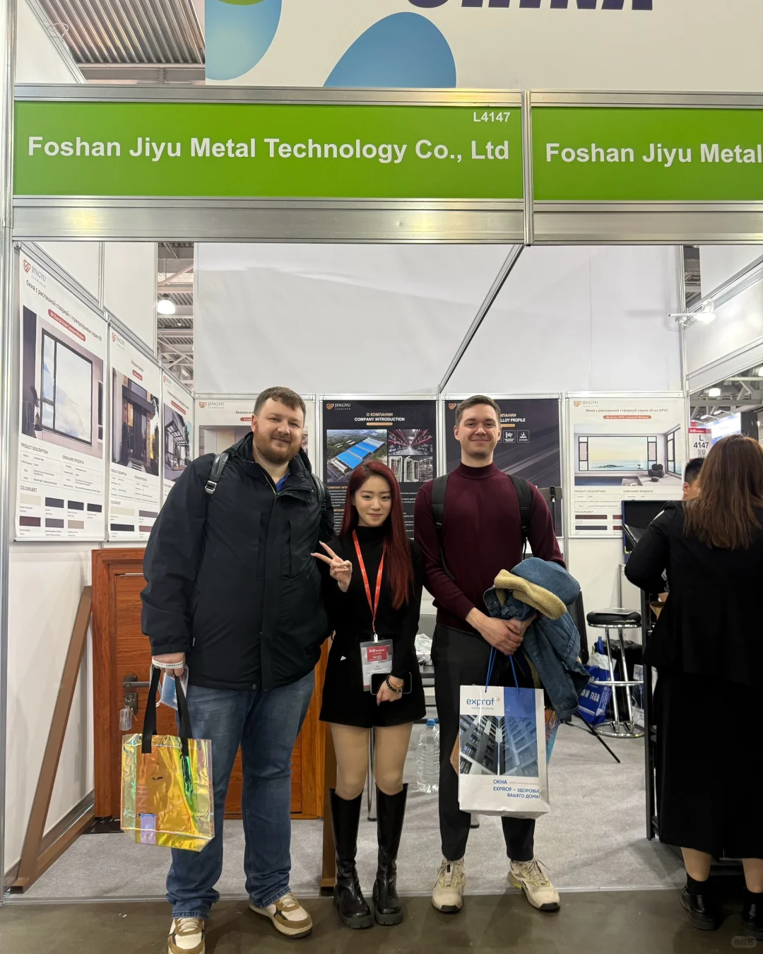 俄罗斯Mosbuild 建材展