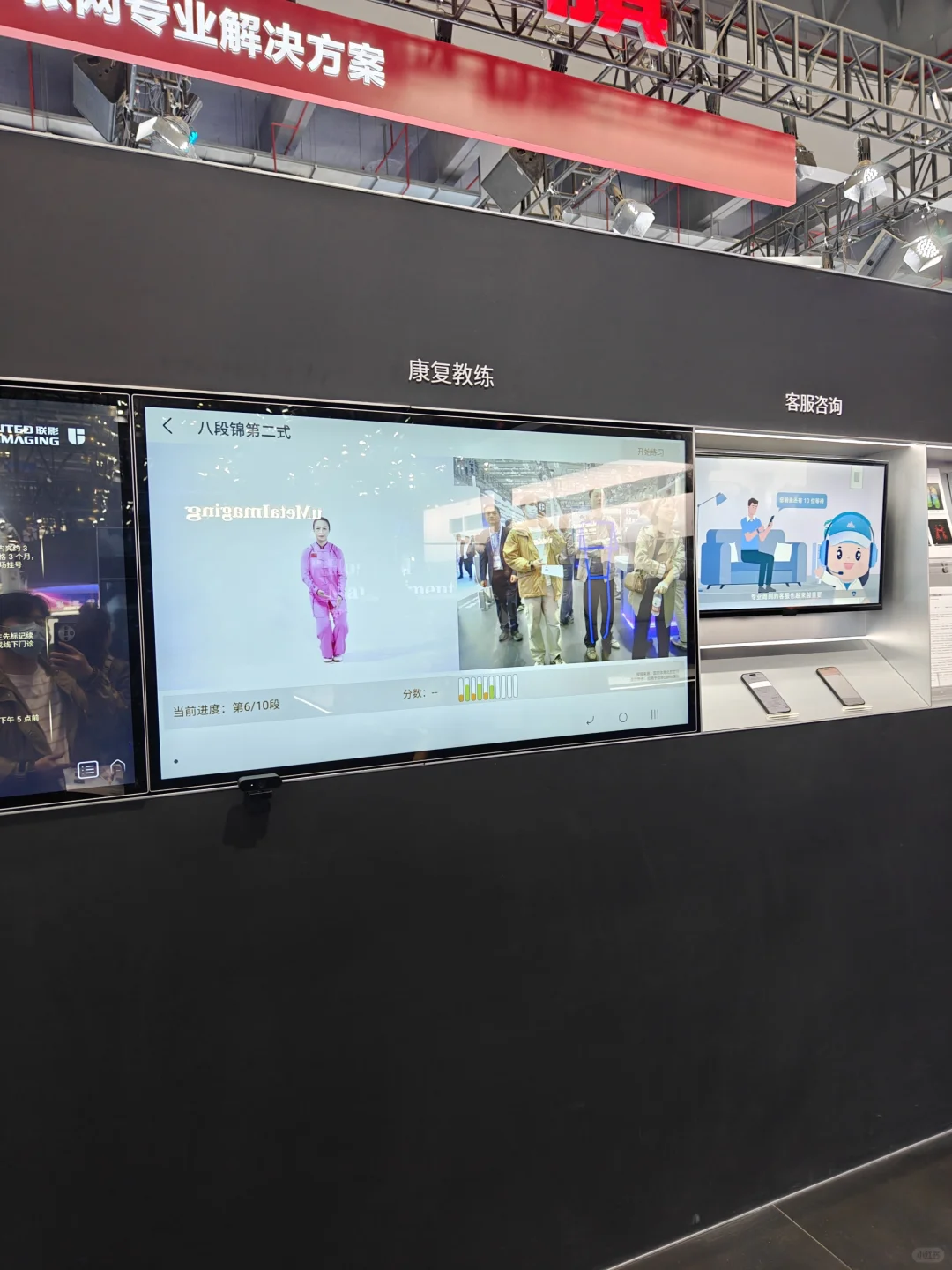 时隔一年又来CMEF看看有什么医疗影像ai新品