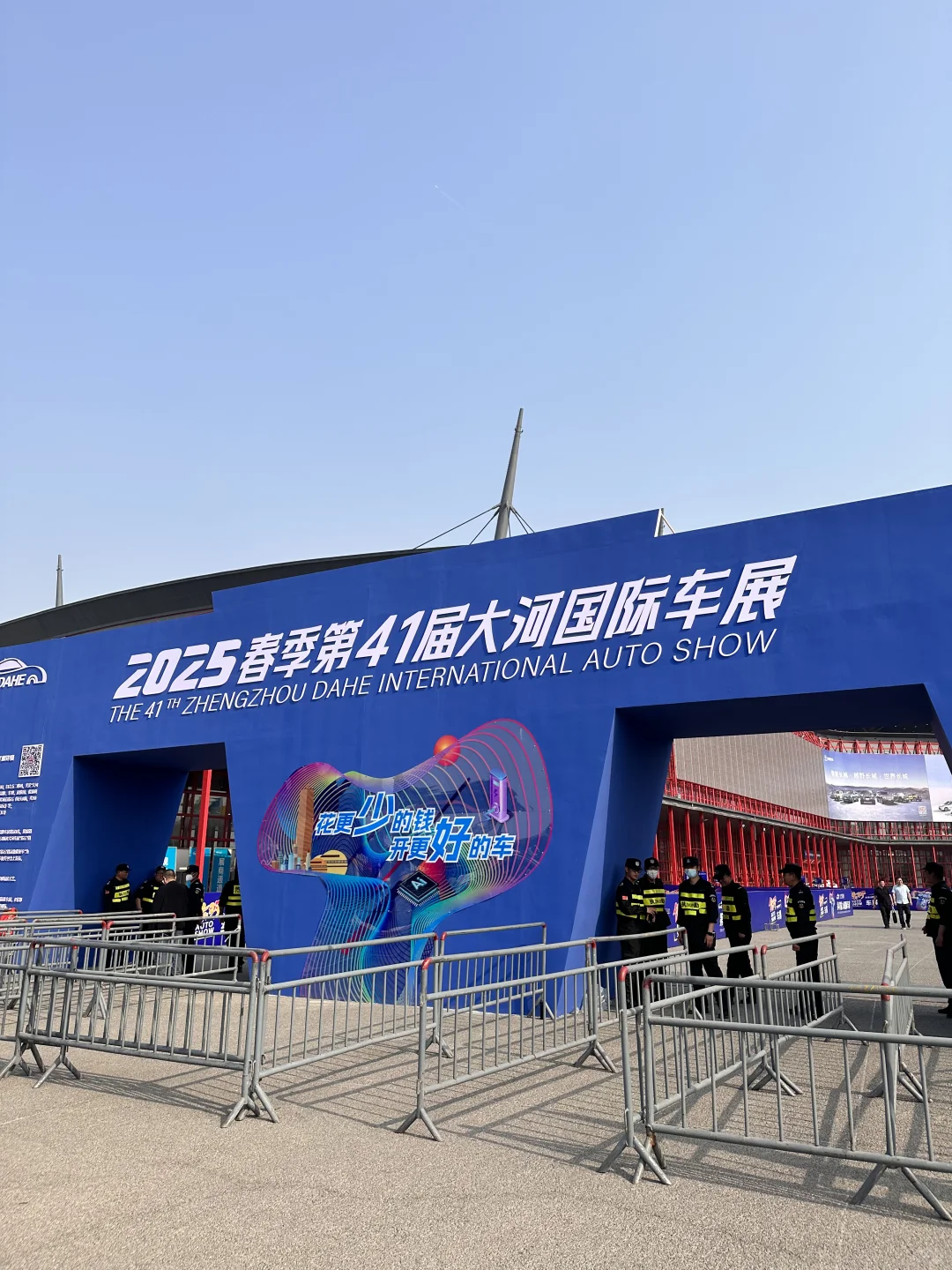 2025春季大河国际车展！根本逛不完！