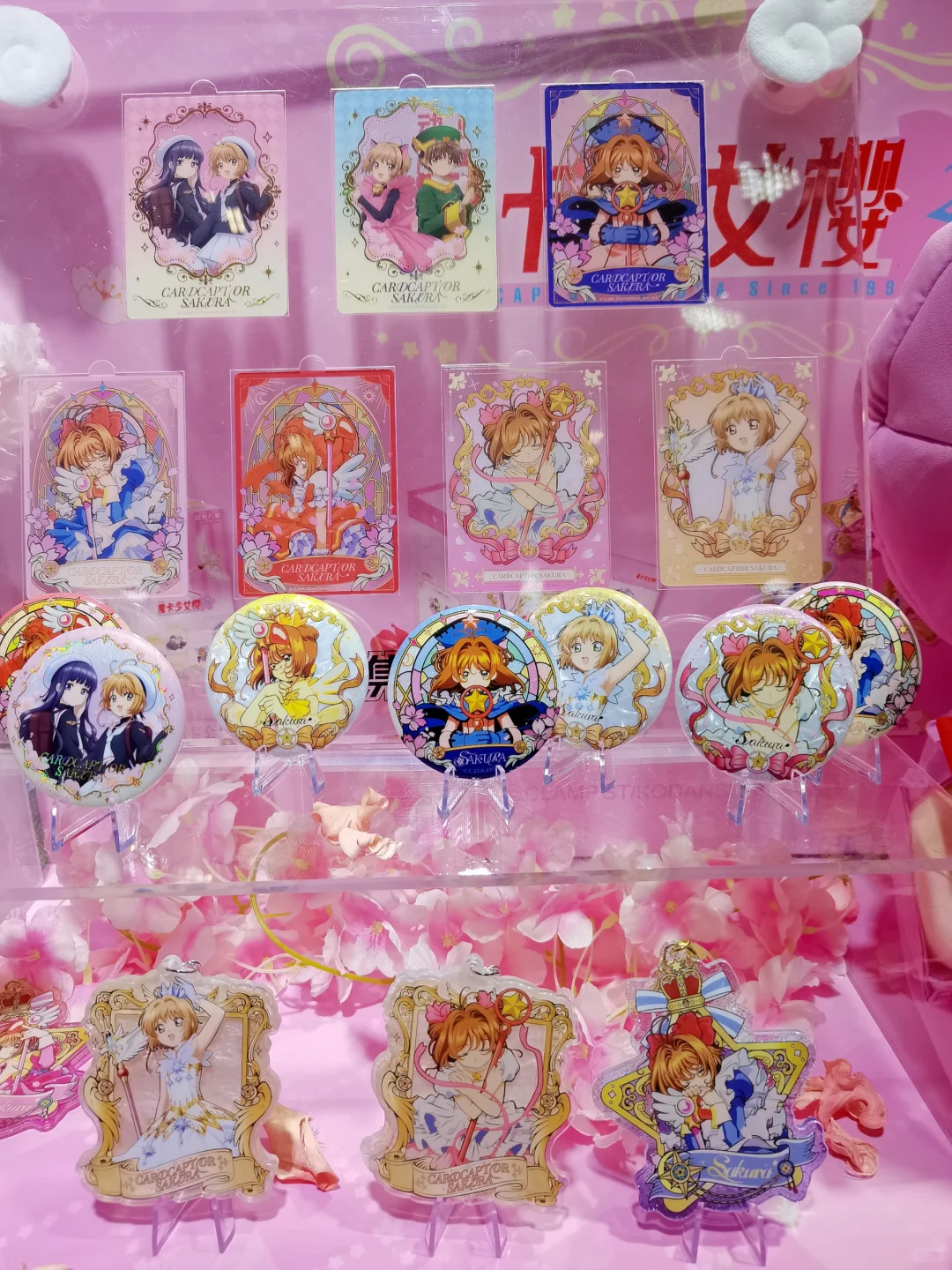 多图预警 | 2025深圳玩具展完美收官?