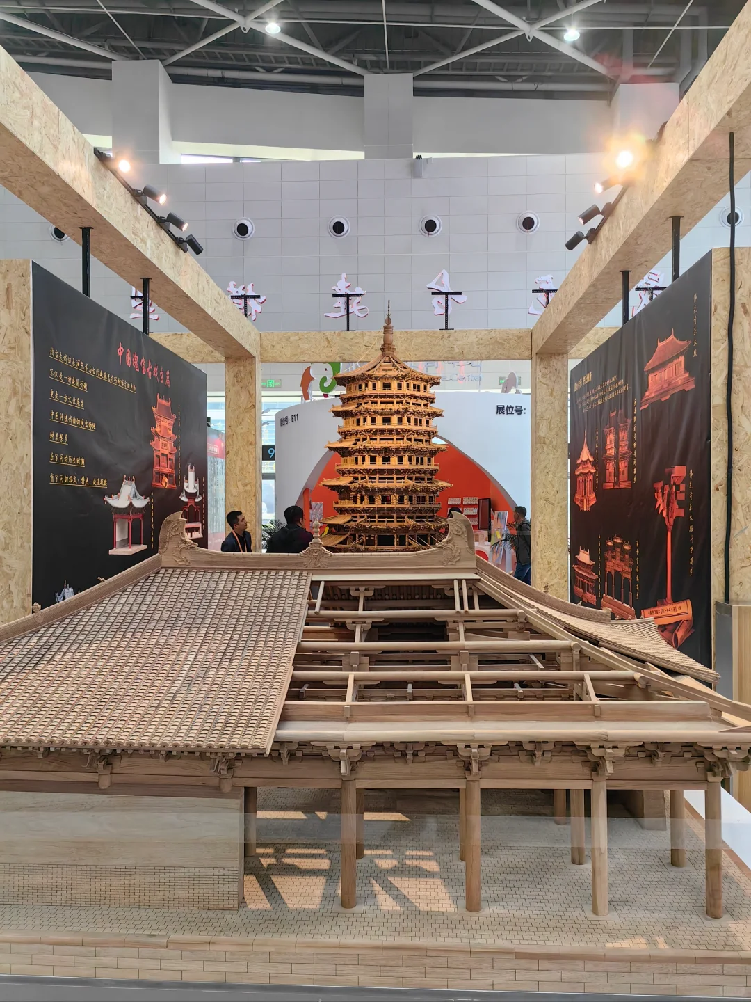 山西文博会 紧锣密鼓准备中的大型展会