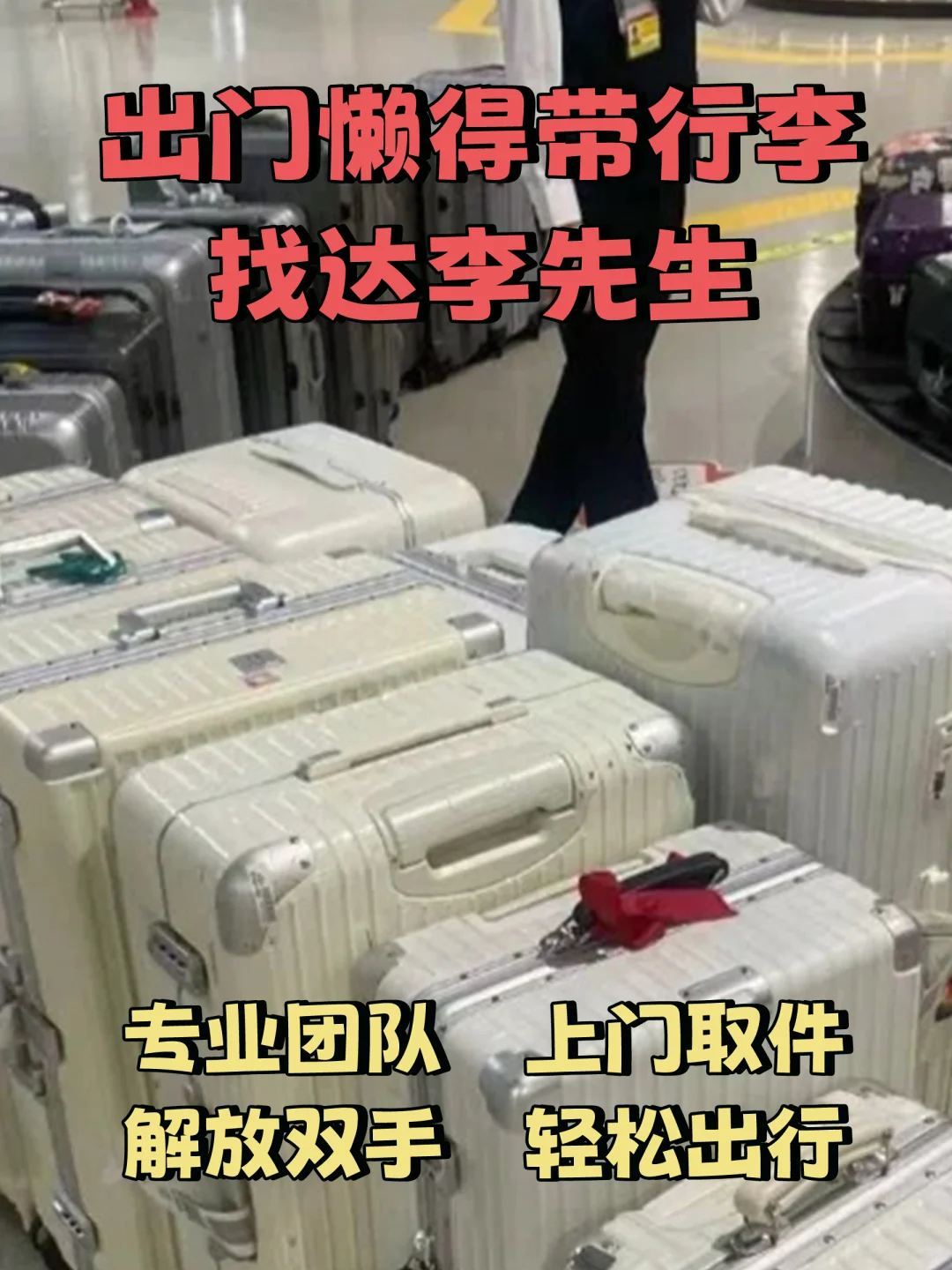 五一漫展看北京，这个5月北京漫展也太多了