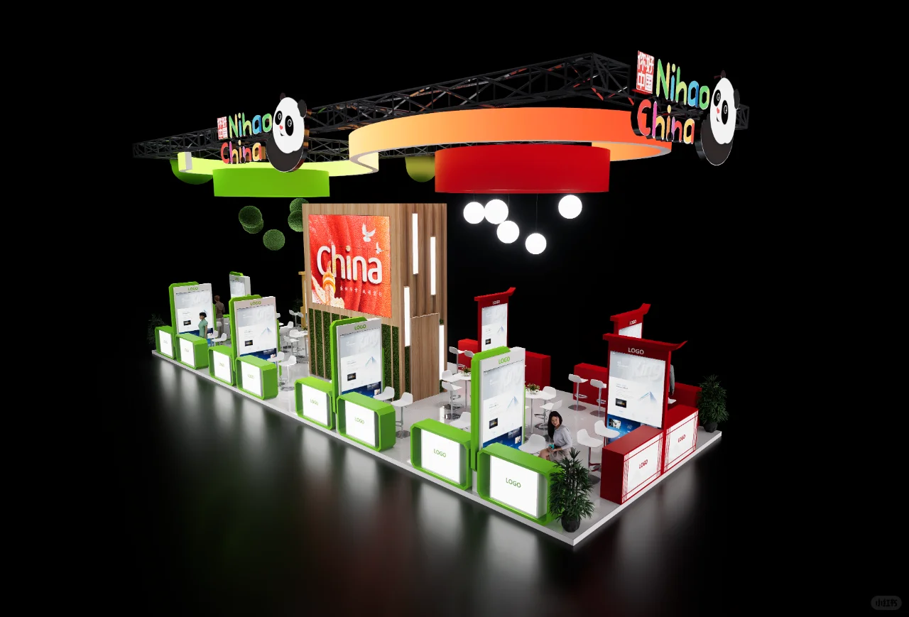 案例分享 | 企业展团•展台设计