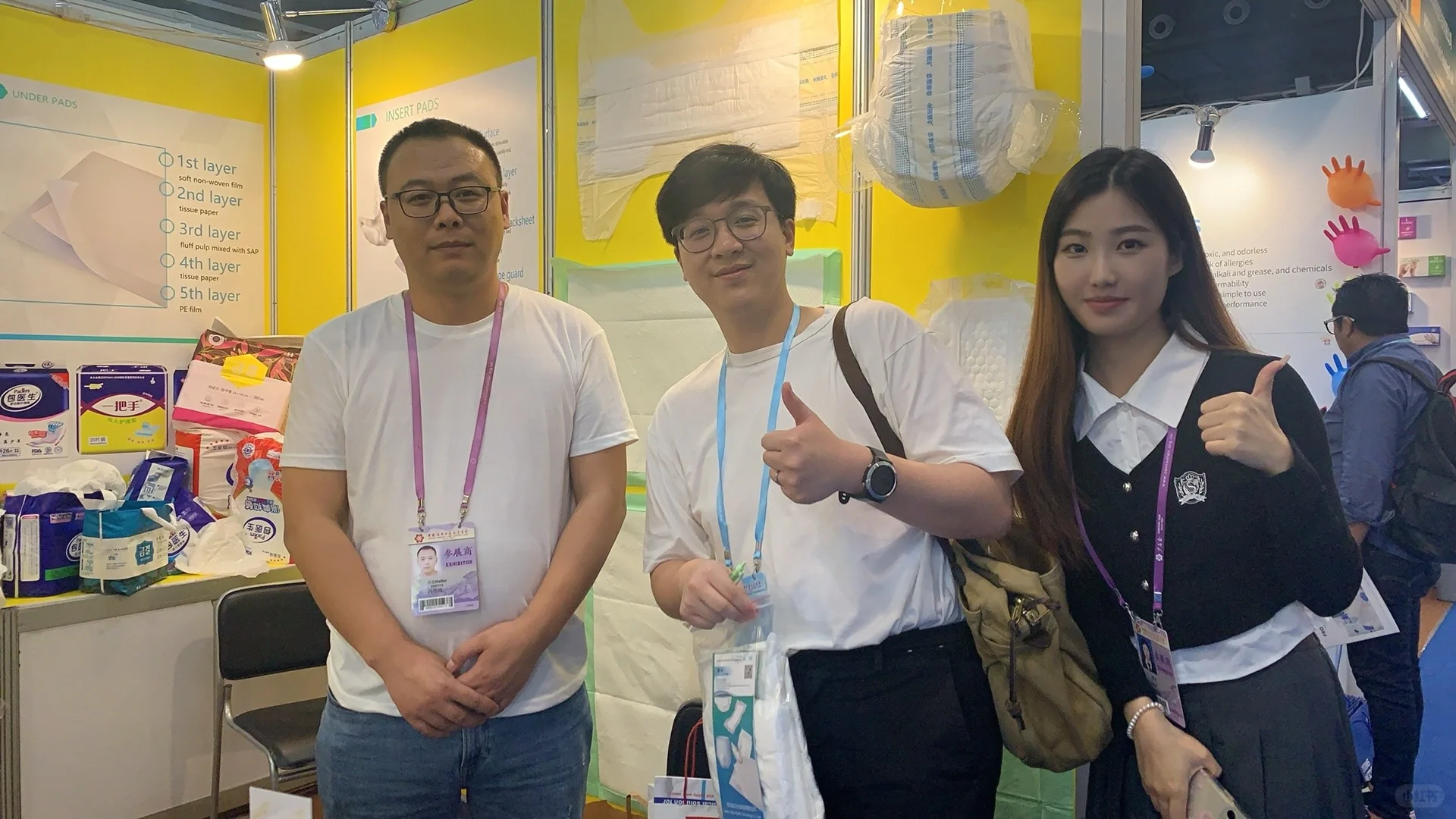 广交会第三期展会翻译?