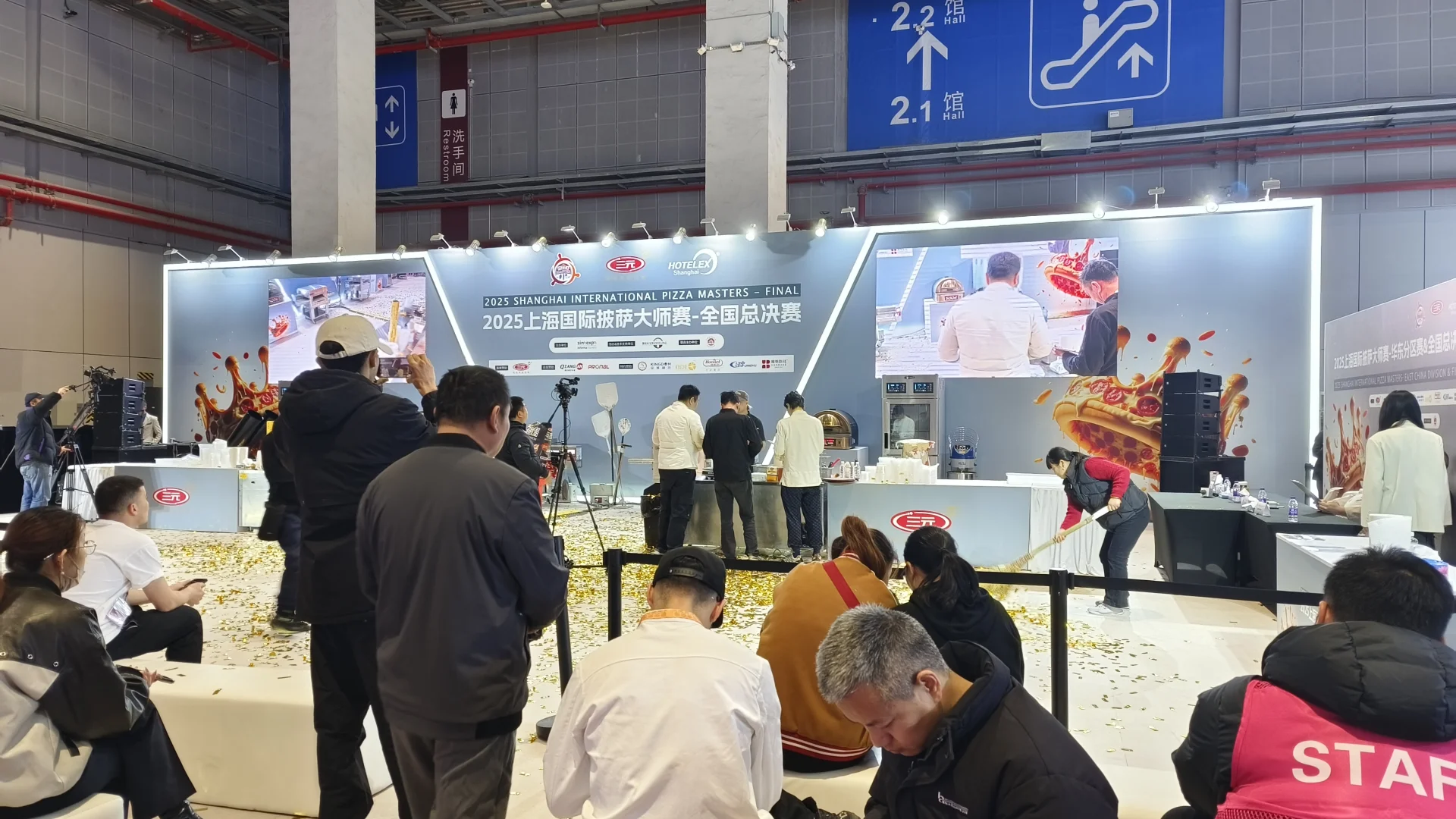 逛展的一天，冰淇淋管饱