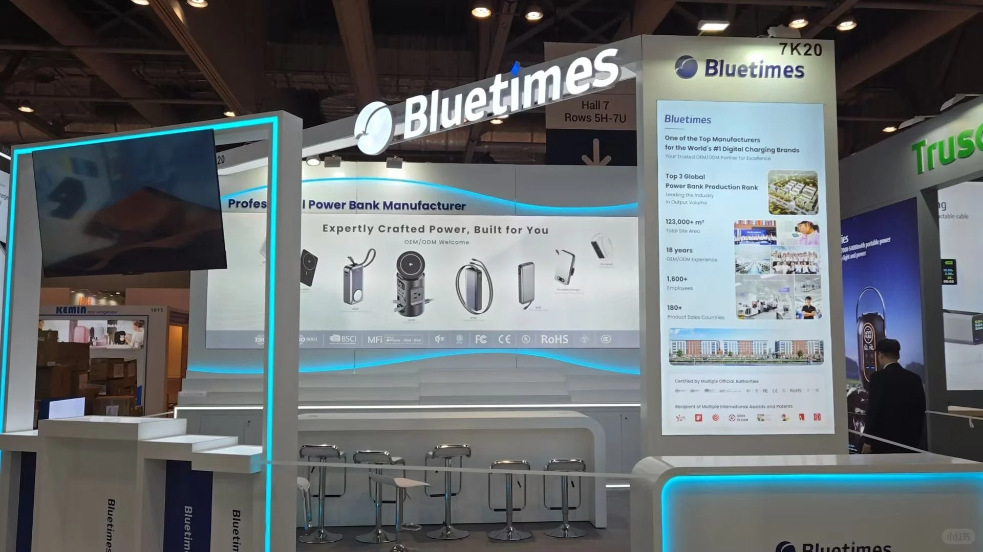 香港环球电子展-展览展会设计与搭建