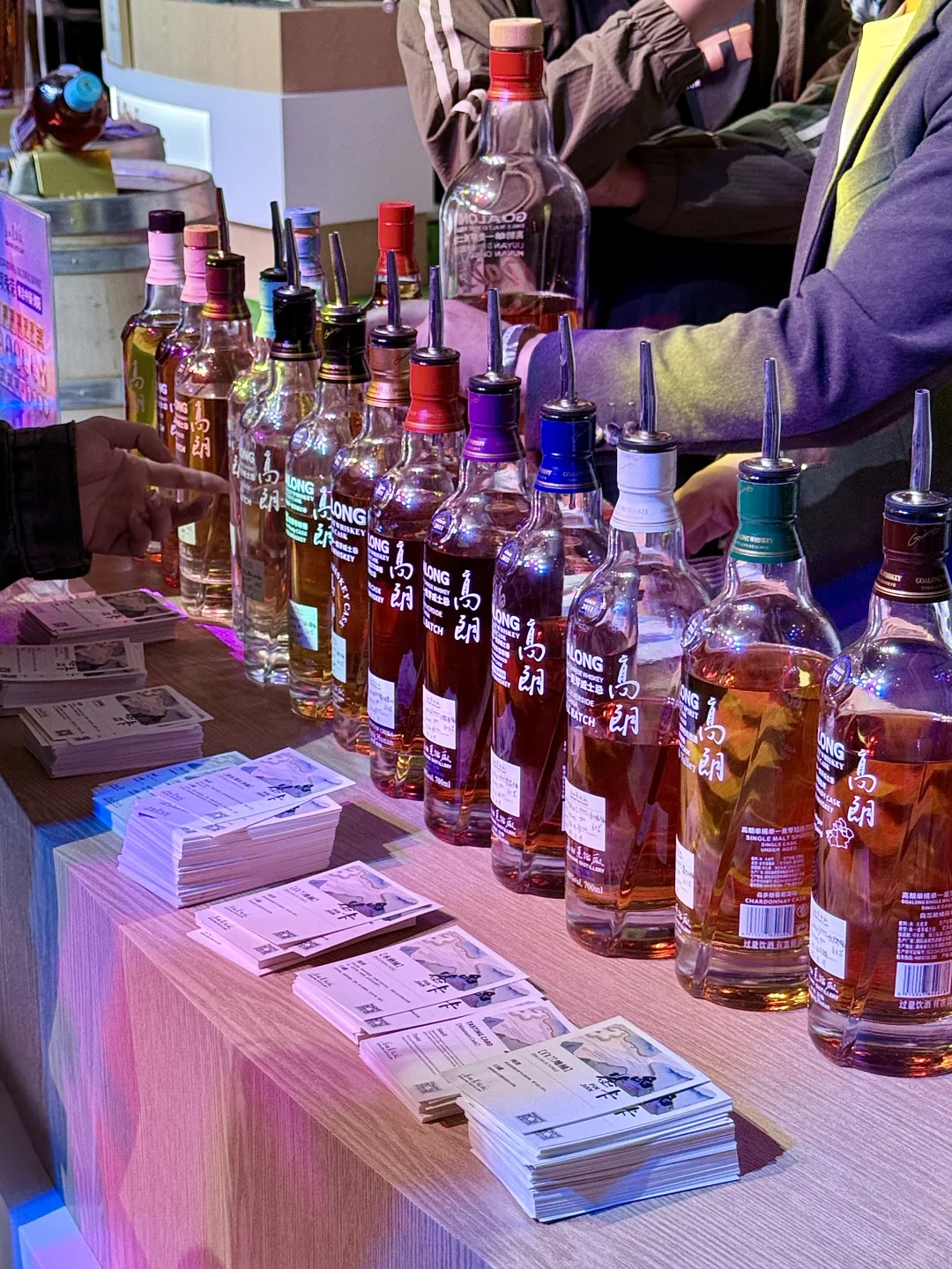 高朗威士忌品鉴会?小小装一下杯hhh