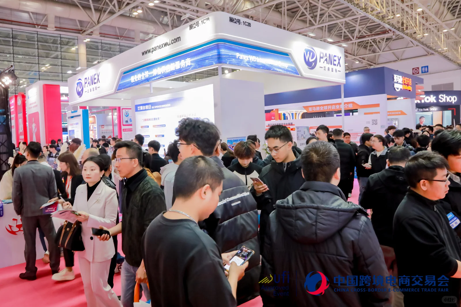 第六届中国跨境电商交易会开展DAY1