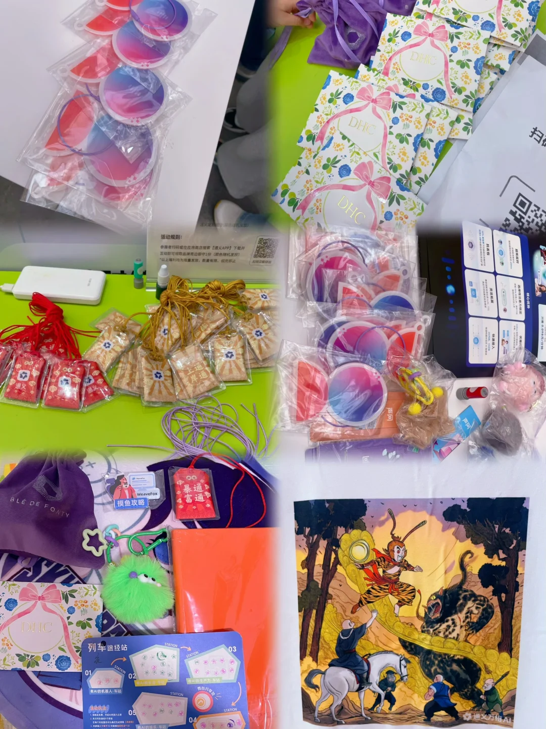 免费溜娃19|限时免费AI展‼️机器人随便撸?!